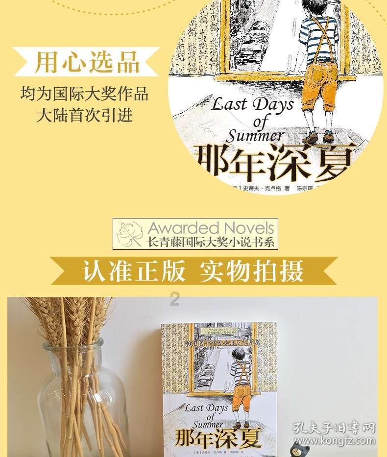 专注问答交流,怎样预防小儿感冒等你来问