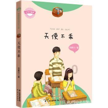 机智问答网页-快速找到你需要的答案-人生的意义究竟是什么呢专家在线回答
