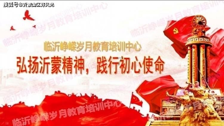 PPT中已插入的附件，附件名称能直接在PPT中改名吗？